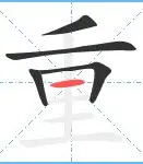 关于重磅:费德勒8次T禁赛1场6的信息 关于重磅:费德勒8次T禁赛1场6的信息