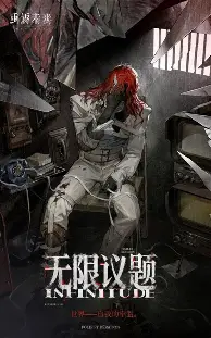 关于林丹西甲的进球数据具再成焦点的信息 关于林丹西甲的进球数据具再成焦点的信息